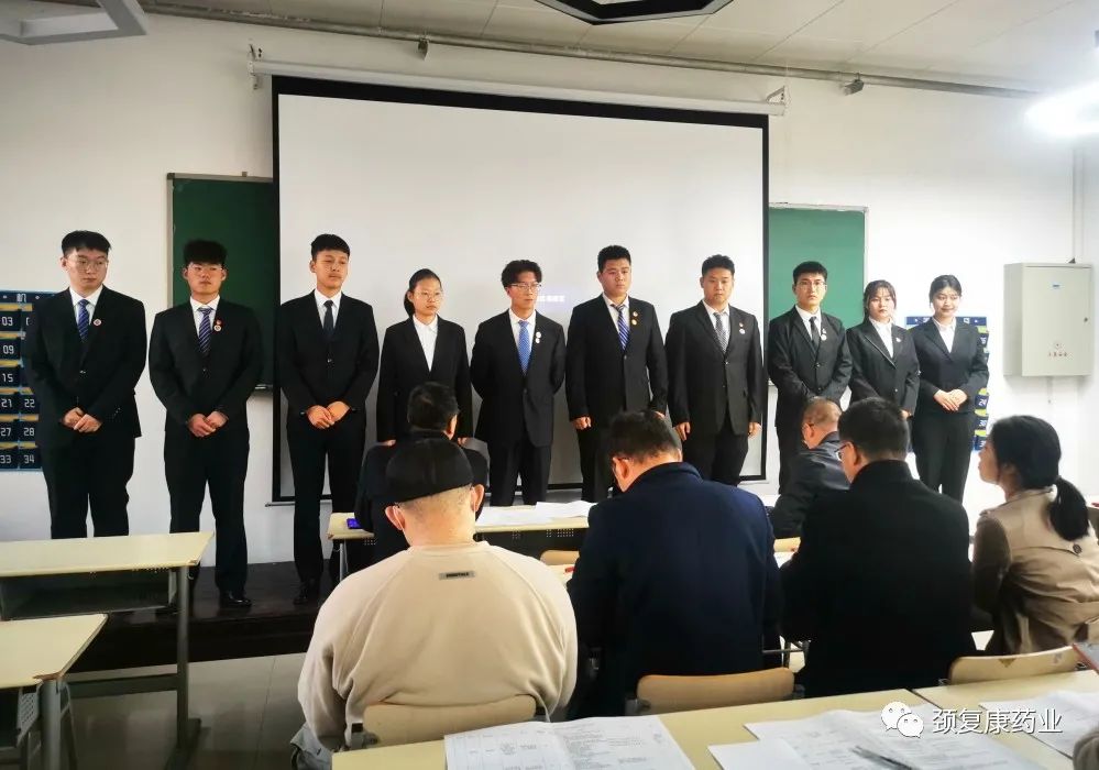 河北石油職業(yè)技術(shù)大學(xué)“頸復(fù)康藥業(yè)英才獎(jiǎng)學(xué)金”評(píng)選順利完成！